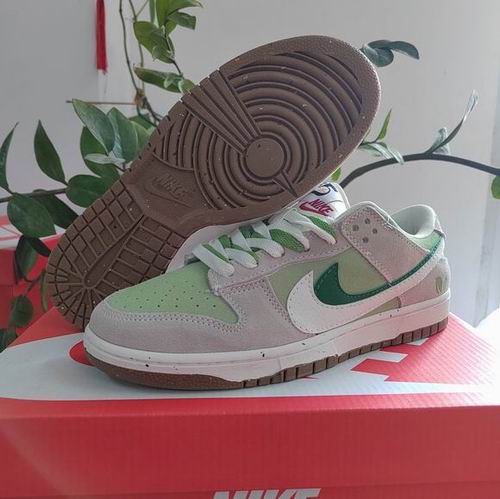 Cheap Nike Dunk Green Grey Double Swoosh Shoes Men and Women-108